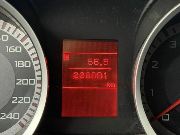 2008 Mitsubishi Lancer X, серый, 524000 рублей - вид 17