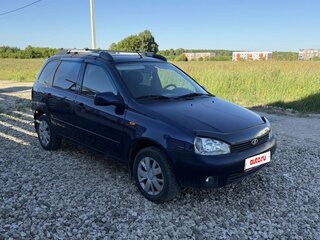2013 Lada (ВАЗ) Kalina I, синий, 280000 рублей, вид 2
