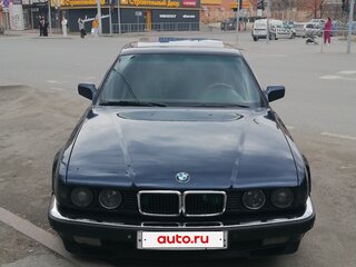 1989 BMW 7 серии 730i II (E32), синий, 1497000 рублей, вид 3