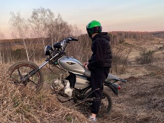 Irbis GS 110