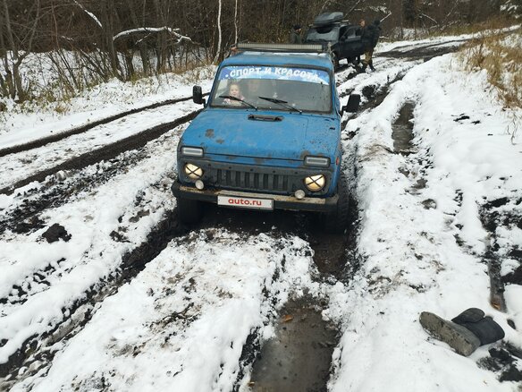 2000 Lada (ВАЗ) 2121 (4x4) I Рестайлинг, синий, 240000 рублей - вид 4