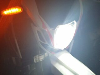 2025 Kayo Basic TT140, белый, 80000 рублей, вид 5