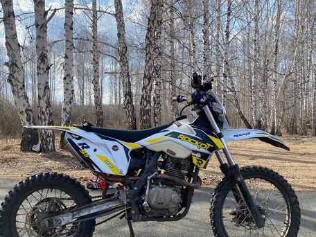 2024 Rockot R5-250, белый, 125000 рублей, вид 4