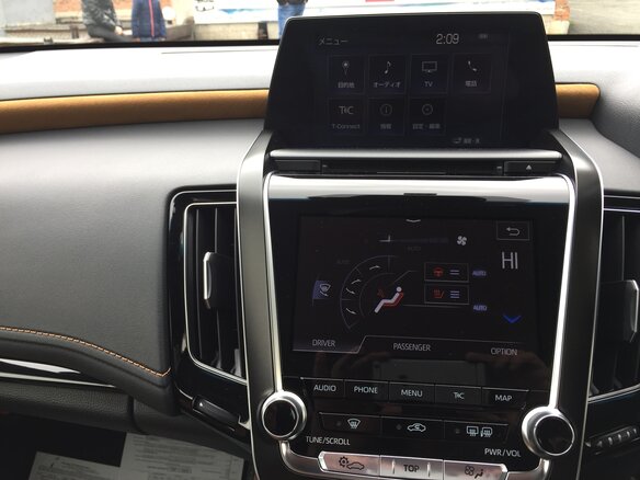 2019 Toyota Crown XV (S220), серый - вид 18