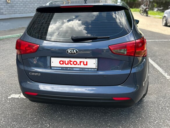 2012 Kia Ceed II, серый, 950000 рублей - вид 2