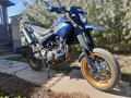 2008 Yamaha XT660X, синий, 420000 рублей