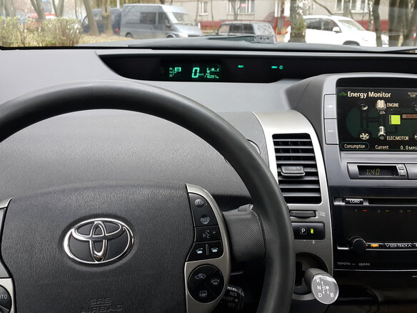 2006 Toyota Prius II (XW20), бежевый - вид 15