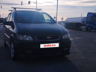 2001 Opel Zafira A, зелёный, 550000 рублей, вид 1