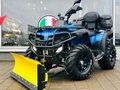 2019 CFMoto X6 EPS, синий - вид 5