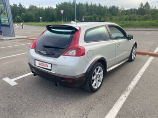 2007 Volvo C30 I, золотистый, 999000 рублей, вид 5
