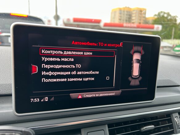 2018 Audi A4 ultra V (B9), чёрный, 2490000 рублей - вид 15