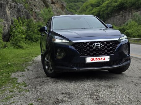 2019 Hyundai Santa Fe IV, синий, 2770000 рублей, вид 2