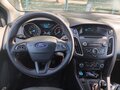 2019 Ford Focus III Рестайлинг, белый, 1130000 рублей - вид 4