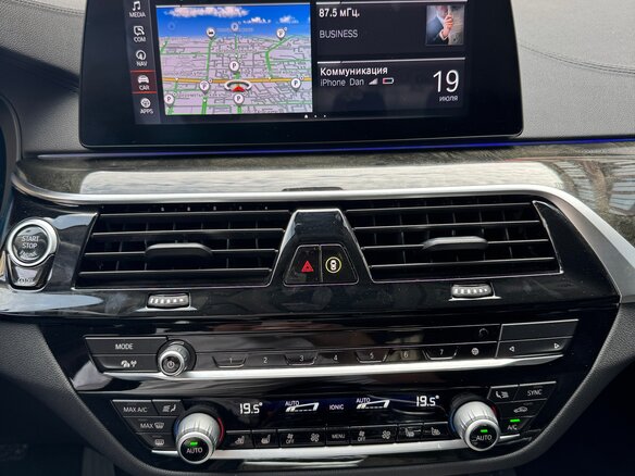 2019 BMW 6 серии Gran Turismo 640i IV (G32), белый, 3900000 рублей - вид 15
