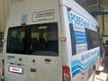 2013 Ford Transit, белый, 975000 рублей - вид 5