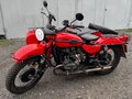 1990 Урал ИМЗ-8.103, красный, 480000 рублей - вид 4
