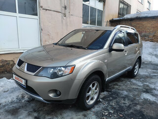 2007 Mitsubishi Outlander II, бежевый, 1275000 рублей, вид 1