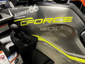 2025 CFMoto CFORCE 600 Advanced EPS, серый, 1149900 рублей - вид 6