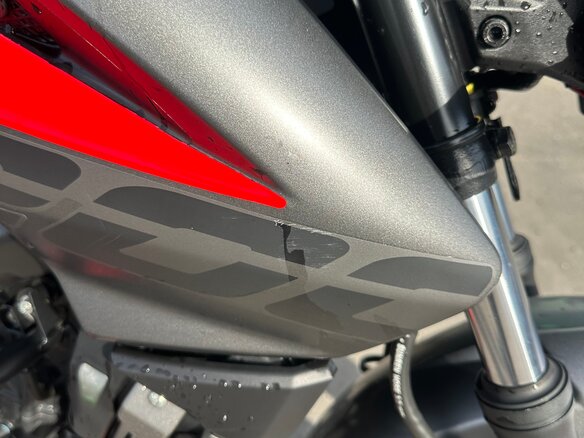 2020 Bajaj Pulsar NS 200, красный, 200000 рублей - вид 11