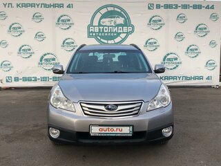 2010 Subaru Outback IV, серебристый, 1650000 рублей, вид 2