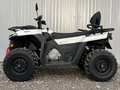 2024 Segway AT5, серебристый, 645600 рублей - вид 3