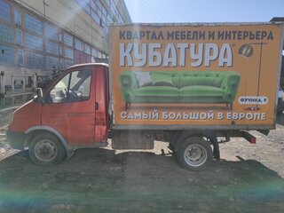 2011 ГАЗ ГАЗель (3302), оранжевый, 540000 рублей, вид 3