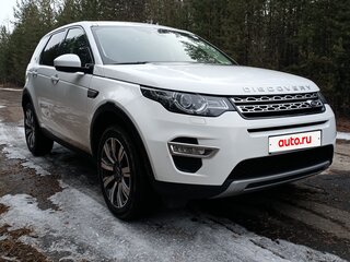 2019 Land Rover Discovery Sport I, белый, 2330000 рублей, вид 2