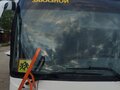 2011 Higer KLQ 6885, белый, 2200000 рублей - вид 3