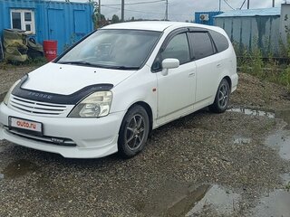 2001 Honda Stream I, белый, 555000 рублей, вид 1