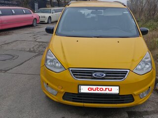 2014 Ford Galaxy II Рестайлинг, жёлтый, 600000 рублей, вид 1