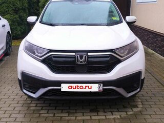 2022 Honda CR-V V Рестайлинг, белый, 3650000 рублей, вид 1