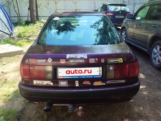 1994 Audi 80 V (B4), красный, 300000 рублей, вид 4