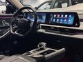 2025 Chery Arrizo 8, белый - вид 5