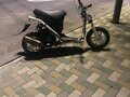 2000 Honda Dio, белый, 30000 рублей - вид 2