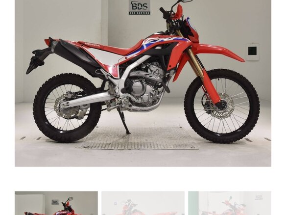 2021 Honda CRF 250L, красный, 699000 рублей - вид 39