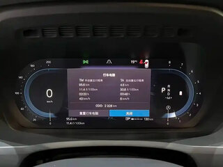 2025 Volvo XC90 B6 II Рестайлинг 2, чёрный, 8794290 рублей, вид 5