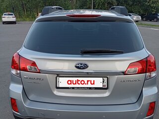 2014 Subaru Outback IV Рестайлинг, серебристый, 2000000 рублей, вид 5