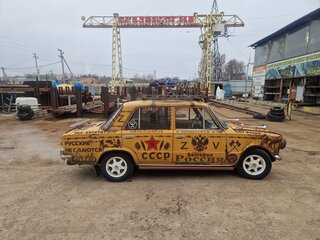 1981 Lada (ВАЗ) 21013, бежевый, 1000000 рублей, вид 4