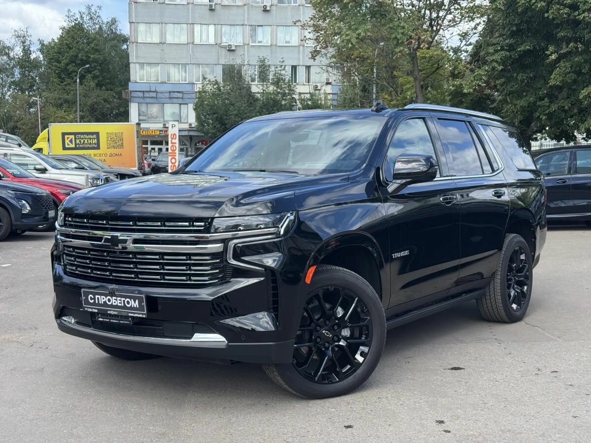 Открыть фотографии: Chevrolet Tahoe V