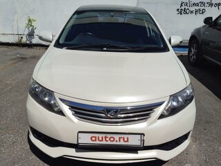 2010 Toyota Allion II Рестайлинг, белый, 1200000 рублей, вид 3