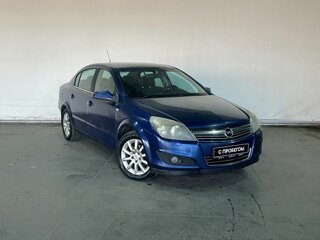 2008 Opel Astra H Рестайлинг, синий, 350000 рублей, вид 3