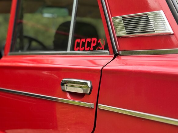 1995 Lada (ВАЗ) 2106 5-speed, красный - вид 9