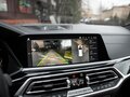 2019 BMW X7 M50d I (G07), белый - вид 10