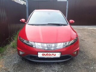 2008 Honda Civic VIII, красный, 550000 рублей, вид 2