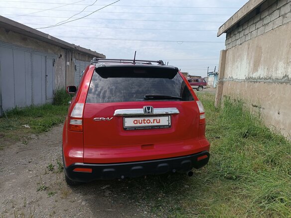 2008 Honda CR-V III, красный, 1490000 рублей - вид 2