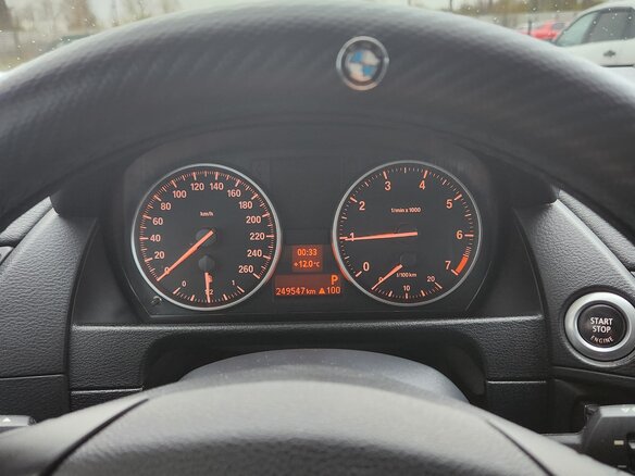 2013 BMW X1 18i I (E84) Рестайлинг, бежевый, 1470000 рублей - вид 10