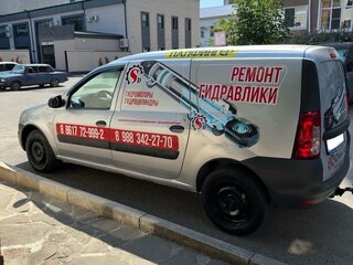 2016 Lada (ВАЗ) Largus I, серебристый, 680000 рублей, вид 3