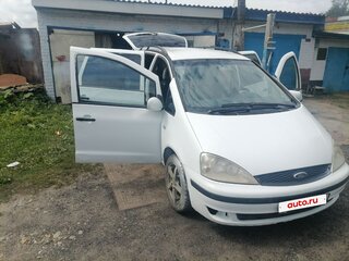 2003 Ford Galaxy I Рестайлинг, белый, 350000 рублей, вид 3