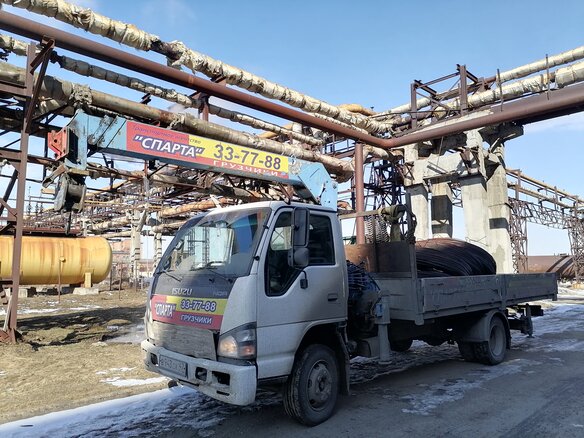 2011 Isuzu V340, белый - вид 14