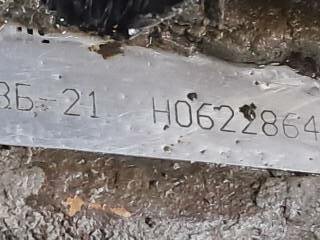 2008 ЧЕТРА T20, жёлтый, 2500000 рублей - вид 19